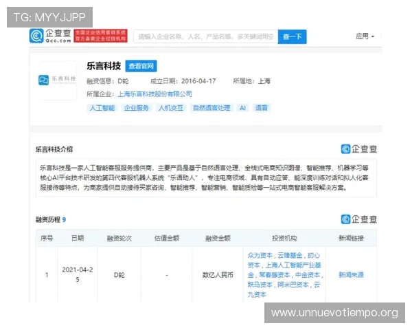 凯发网投凯发官网专业客服全天在线，为玩家提供及时高效的技术支持与咨询服务