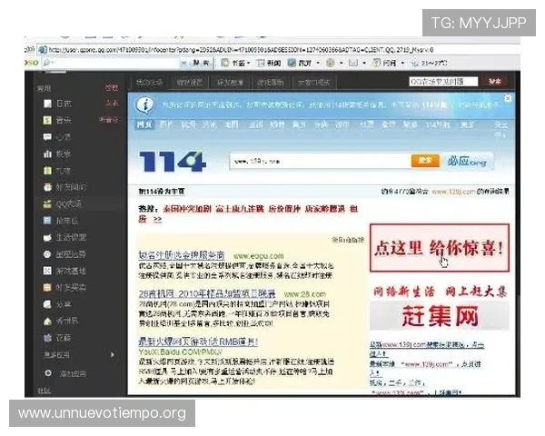 凯发网址登录操作指南，详细步骤帮助新手快速上手