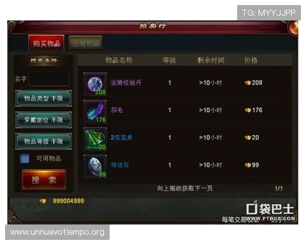 凯发至尊游戏客户端下载指南，详细步骤教你轻松下载安装畅玩无限