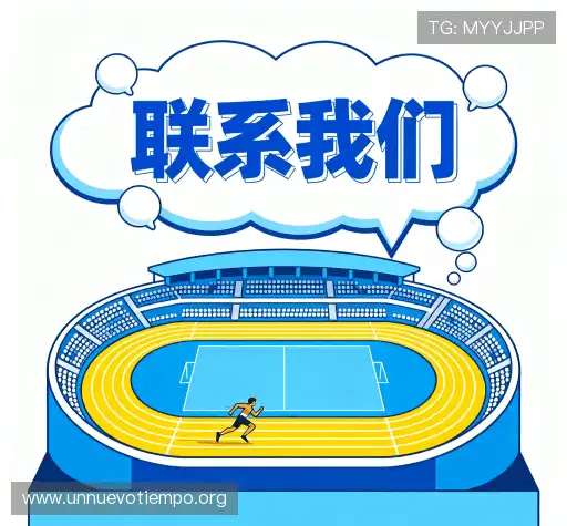 沟通凯发网娱乐